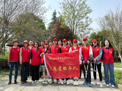 美化環(huán)境 愛(ài)花護綠| 鼎隆建設志愿活動(dòng)